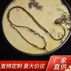 Colar de Corda com Pingente de Bambu Oliva de Alta Qualidade Cordão de Segurança Cordão de Mão Tecido à Mão Brinquedo de Jade Multi-Tesouro Cordão
