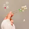 Horquilla Genial de Estilo Antiguo con Borla Horquilla de Madera Horquilla de Ébano Nuevos Accesorios para el Cabello de Estilo Chino Horquilla de Estilo Antiguo