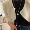 Collar Largo de Perlas Deslizante para Mujer 2024 Nicho Gama Alta Estilo Socialité Elegante Estilo Frío Cadena de Lana Accesorios