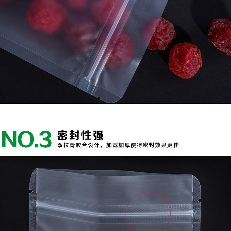 详情_09.jpg