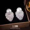 Pendientes de Pluma de Diamante Completo Aguja de Plata Perla Pendientes de Clip de Bobina de Mosquito Retro de Lujo Ligero Europeo y Americano Pendientes de Moda Elegantes para Mujer