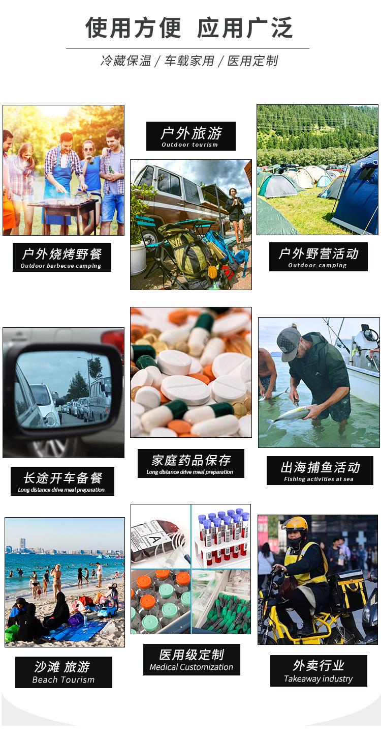 详情页_04.jpg