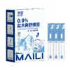 Solución Limpiadora Salina al 0.9% para Acné Tatuado, Cuidado de Limpieza Facial, Ocular y Nasal Rama Pequeña 15ml Solución Limpiadora al por Mayor