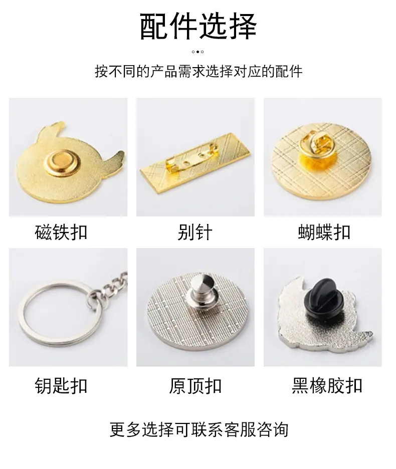 微信图片_20230613151314_07.jpg