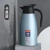 Termo Aislado al Vacío de Acero Inoxidable 304, Botella de Agua Caliente para el Hogar, Regalo de Bienvenida, Se Puede Imprimir con Logo, Cafetera de 1.5L 1