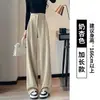 Calça de lã espinha de peixe de perna larga para mulheres, novo estilo primavera e outono 2026, calça casual de lã, calça social reta de corte justo com forro de fleece