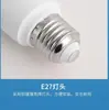Bombilla LED Luz 220V Bombilla Cilíndrica Pequeña Bombilla Lineal Lámpara Colgante Lámpara de Mesa Downlight Ascensor Luz para el Hogar