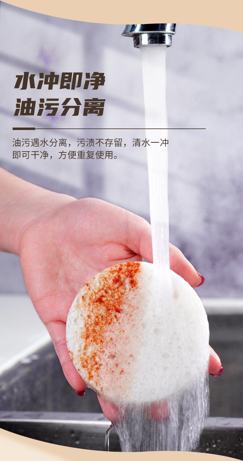 圆形木浆棉详情页_08.jpg