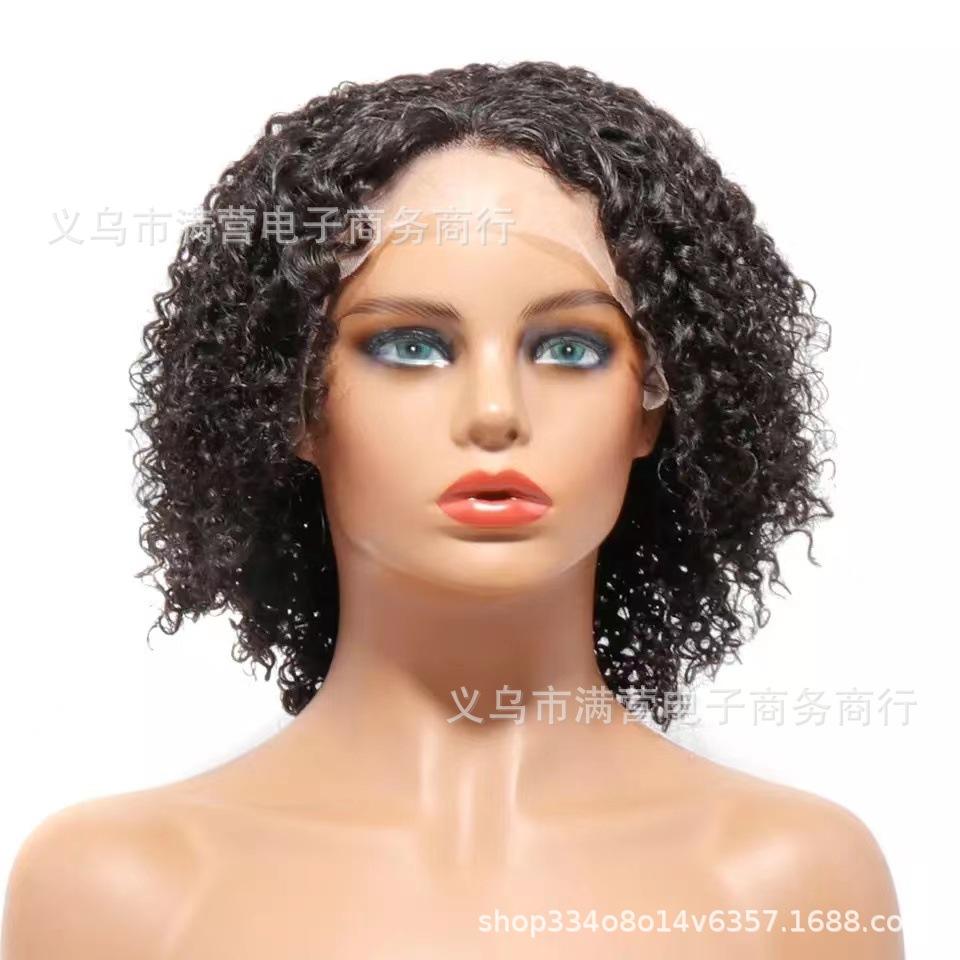 微信图片_202209171320561