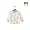Ropa de Algodón Puro para Bebé Otoño Ropa Sin Costuras Bebé Todo Algodón Prenda Única Manga Larga Suéter de Algodón Ropa Interior para Bebé Primavera y Otoño