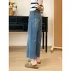Jeans Rectos Azules Rasgados y Deshilachados para Mujer, Estilo Delgado de Verano, Tallas Grandes, Corte Holgado, Adelgazantes, Pantalones Cropped de Pierna Ancha