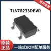 Circuitos Integrados TLV70233DBVR SC-74A (Circuitos Integrados) Chip Regulador de Voltaje Microcontrolador