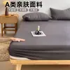 2026 Nueva Funda de Cama de Una Pieza Funda de Cama a Prueba de Polvo Cobertura Completa Protector de Colchón Simmons Funda de Cama Antideslizante Universal para Todas las Estaciones