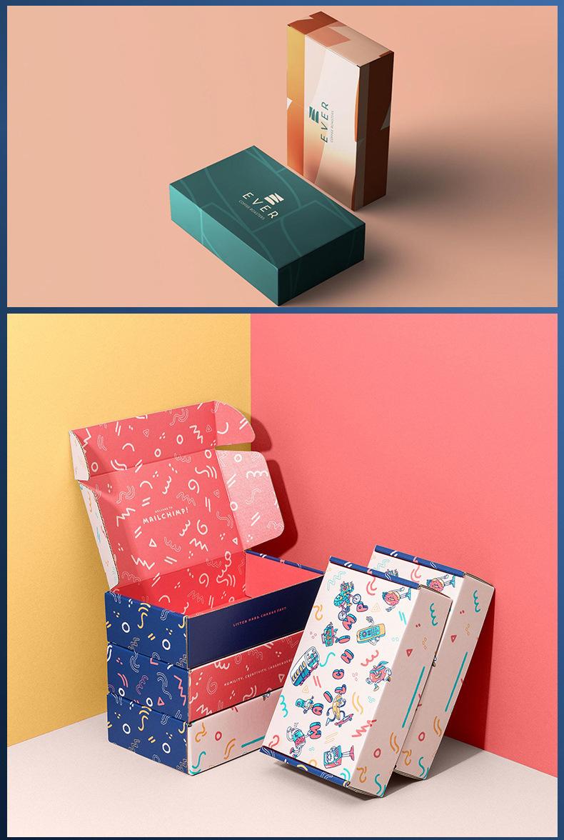纸盒_08.jpg