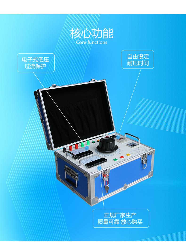 HM-XC-TC详情页_04