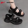 Sandalias de Tira Trasera para Mujer 2026 Verano Nuevo Estilo Suela Gruesa Casual Versátil Súper Cómodas Zapatos para Exteriores de Moda Velcro B