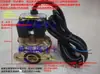 Válvula Solenoide de Doble Flujo Tipo Msf-20 para Estaciones de Servicio (Disponible en tipo de brida pequeña, con varias especificaciones de voltaje)