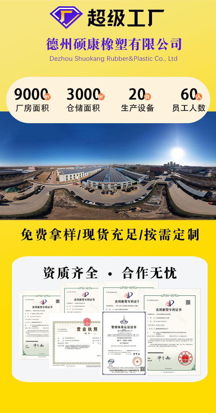 路基_01.jpg