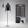 Adereços de modelo infantil, manequins de vitrine de loja de roupas, manequins de corpo inteiro masculino e feminino para crianças maiores e adolescentes, suportes de exibição de roupas infantis