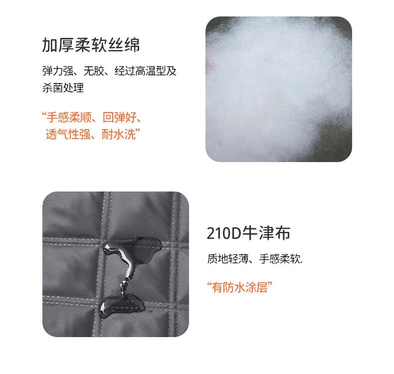 详情_06.jpg