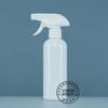 Frasco Spray de 300ml para Inseticida, Desinfetante, Removedor de Manchas de Óleo, Agente de Limpeza Frasco de Plástico, Borrifador com Gatilho Manual Frasco Spray