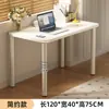 Mesa de Computador de Mesa Mesa de Escritório Simples para Casa Quarto Mesa Pequena Bancada de Trabalho Estudante Mesa Simples para Escrita