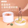 Forno de micro-ondas, vaporizador doméstico, caixa especial de aquecimento e cozimento a vapor para alimentos, pães, pão cozido no vapor, caixa de arroz com tampa, grade para cozimento a vapor, recipiente para arroz cozido no vapor