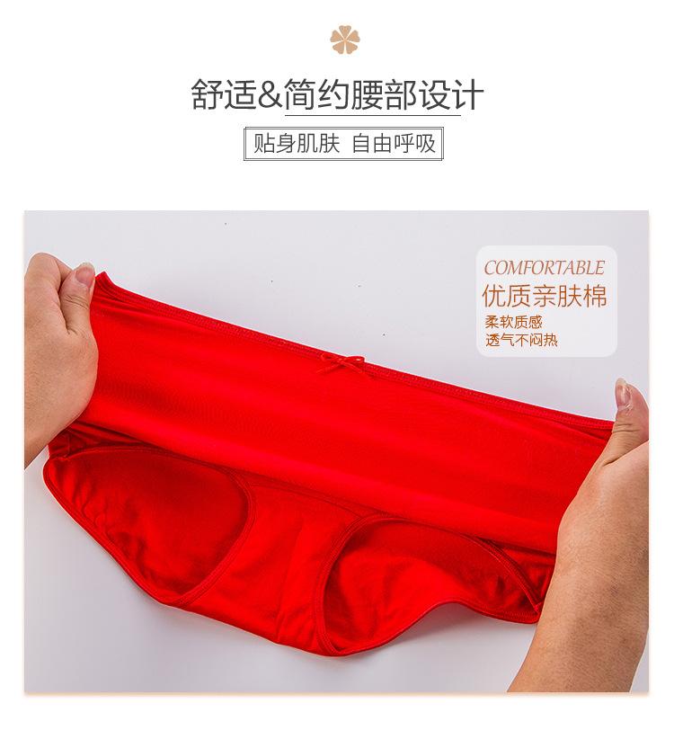 详情_04.jpg