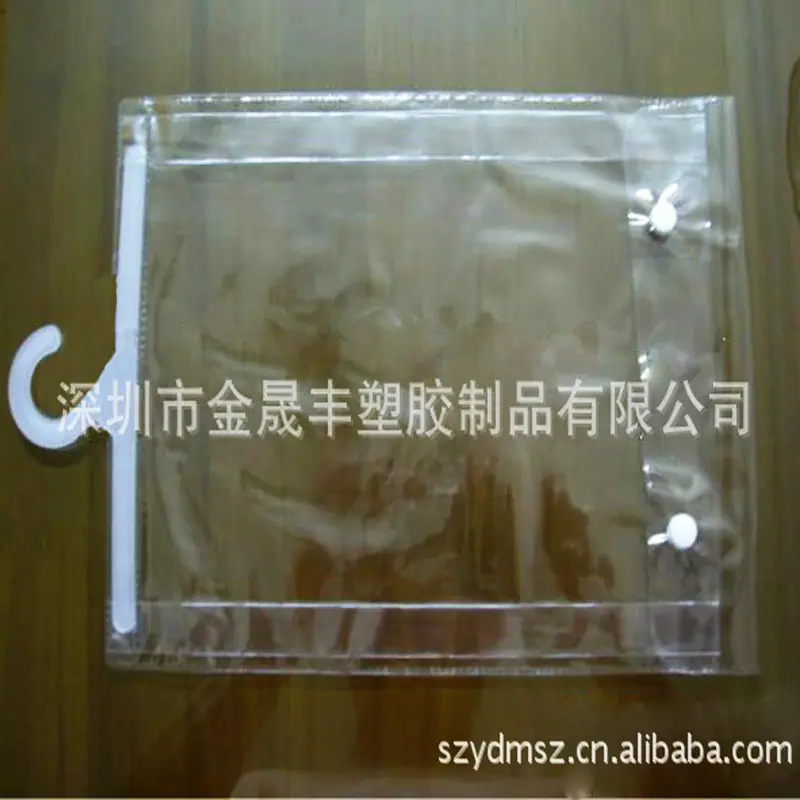 PVC挂钩袋5