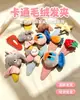 Pinzas para el Cabello de Animales, Verduras y Frutas, Estilo Coreano, Grandes, Modernas, Lindas, Accesorios para el Cabello, Pinzas de Peluche para Bebé, Venta al por Mayor
