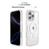 Para capa de celular Apple 16 cor de doce transparente atração magnética capa para celular iphone15pro carregamento magsafe