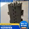Tensor de Cuerda de Seguridad para Mina de Carbón Ksq-20T, Instalación Rápida Ahorra Tiempo y Esfuerzo, Entrega Local