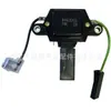 Regulador de generador 844.3702 8443702 VAZ-1118-2170 VAZ11182170