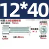 Tornillos hexagonales galvanizados grado 8.8, tornillos hexagonales de cabeza cilíndrica, tornillos de cabeza de copa, pernos, tornillos para máquina