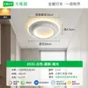 Luz de Pasillo Daguanyuan, Luz de Pasillo, Luz de Techo Minimalista Moderna para Entrada, Vestíbulo, Balcón, Iluminación Zhongshan L263