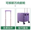 Equipaje mudo rueda universal equipaje cerradura de combinación TSA viaje de placer se puede abordar maleta proveedor