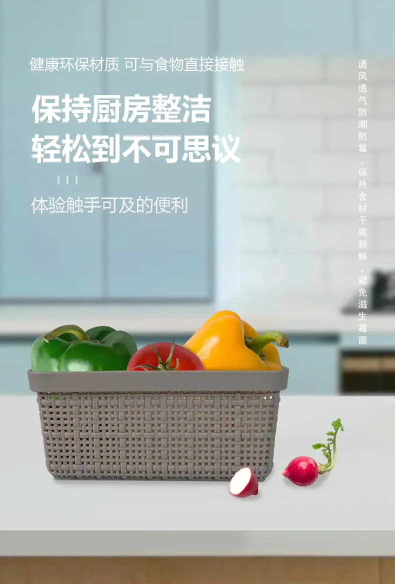 详情页_07.jpg