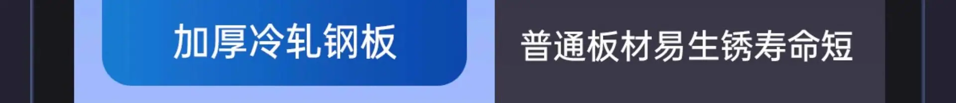 详情图_08.jpg