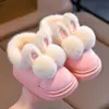 Zapatos de Algodón para Niños Modelo Nuevo 2026, Pantuflas Gruesas Cálidas de Algodón Cómodas para Invierno en Interiores y Exteriores para Niños Mayores y Pequeños