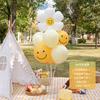 Globo de aluminio con diseño de margarita blanca estilo Ins para exteriores, ideal para el primer cumpleaños de un niño, con foto digital y diseño de girasol.