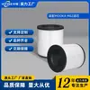 Adequado para o elemento filtrante do purificador de ar MOOKA M02, além de filtro de partículas de poeira com odor de formaldeído, acessórios HEPA