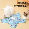 Disco Eléctrico de Diversión Inteligente para Molestar Gatos, Auto-Entretenimiento y Alivio del Aburrimiento, Caña de Molestar Gatos con Pluma Sonora Dos en Uno, Juguete para Mascotas al por Mayor