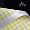 Papel para envolver ramos a cuadros de verano esmerilado 8 material de seda impermeable sub-película OPP papel para envolver a cuadros regalo de florista mayoreo