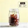 Potes de Vidro para Armazenamento com Tampa de Encaixe em Estoque, Potes Redondos Selados para Uso Doméstico, Adequados para Armazenar Vinho, Chá, Frutas Secas e Alimentos