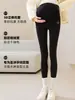 Calça de Tubarão para Maternidade para Primavera e Outono, Novo Estilo Fino, Adequada para Uso ao Ar Livre, Leggings de Yoga, Suporte para Barriga sem Apertar, Calça Longa Casual