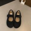 Zapatos de piel con velcro, forro de felpa y suela gruesa para mujer, zapatos de otoño e invierno 2024, con falda, zapatos Mary Jane, zapatos cálidos de algodón