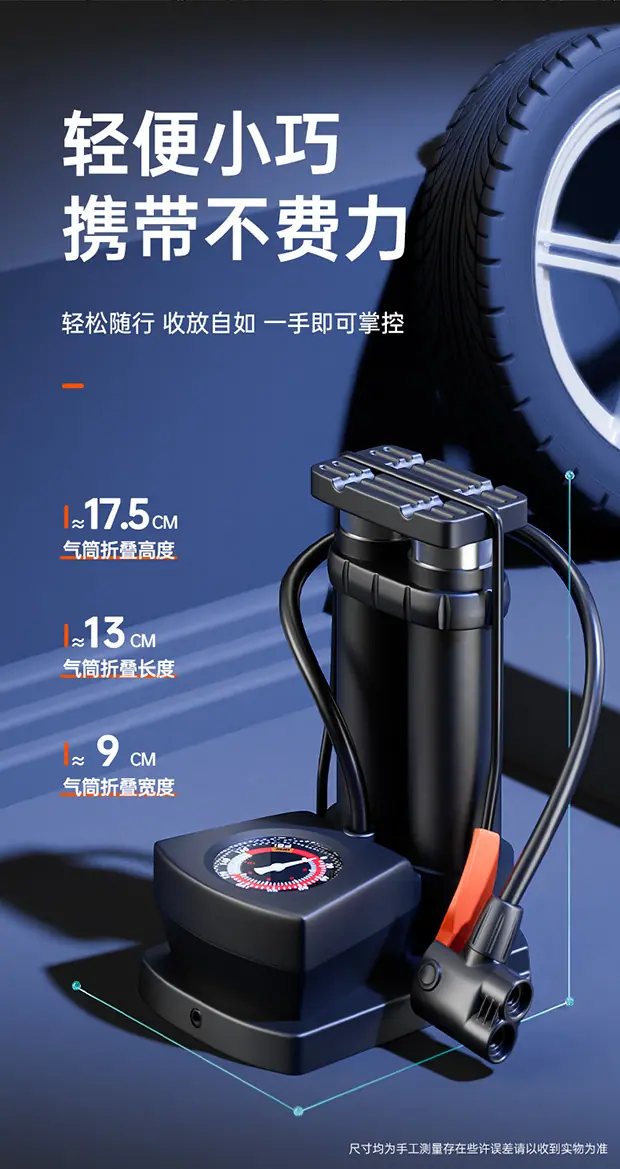 详情图片_11