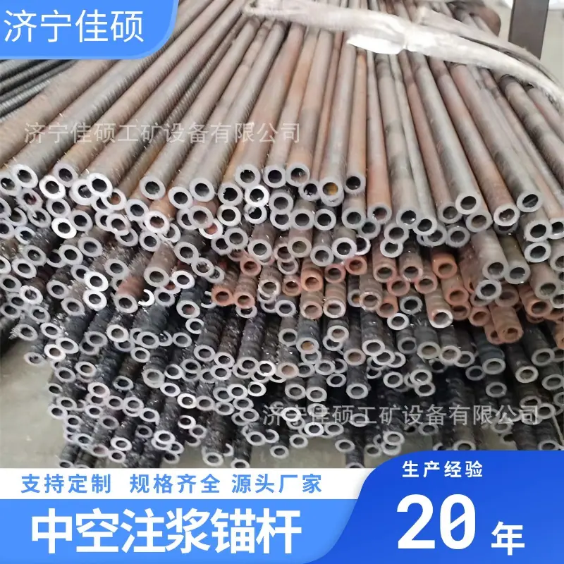 蓝白色开学季新品促销简洁开学季节日促销中文主图图标 (1)(