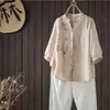 Camisa de Algodón y Lino Estampada de Manga Media con Cuello Alto para Mujer, Top Delgado Casual Holgado, Disparo No Real Verano 2026