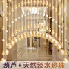 Cortina de cuentas de calabaza de cristal para puerta de dormitorio, Barra de soporte sin taladro para partición de entrada, Decoración de baño, Cortina colgante para baño de sala de estar